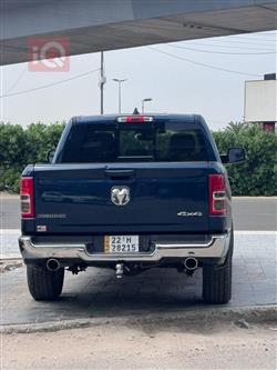 رام 1500